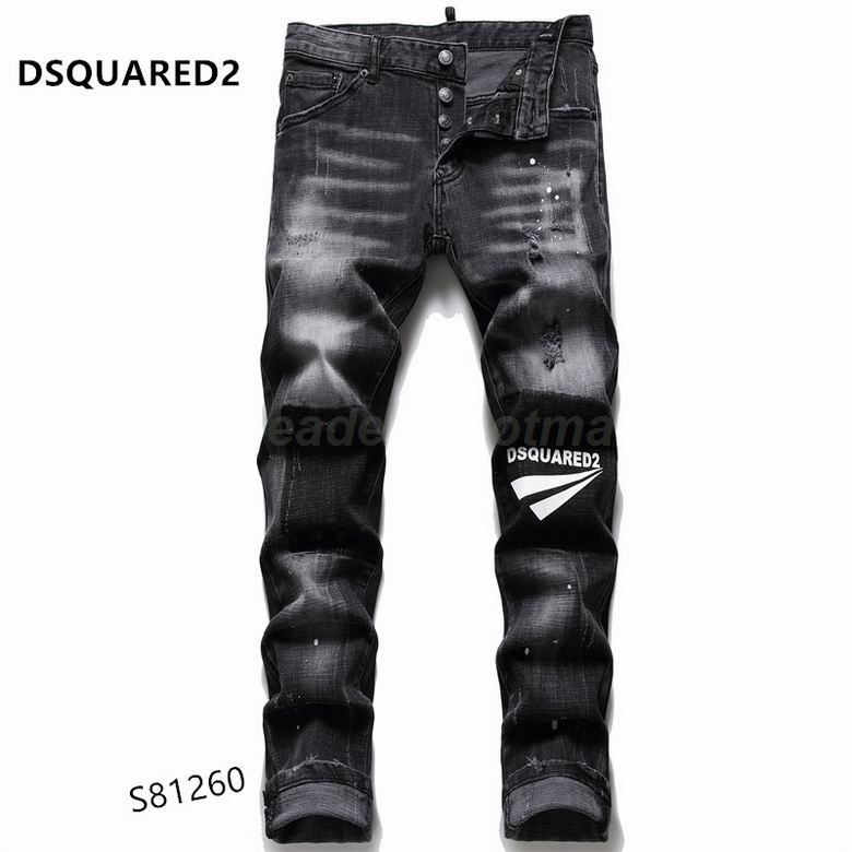 Dsquared Men's Jeans 69